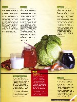 Mens Health Украина 2011 08, страница 77